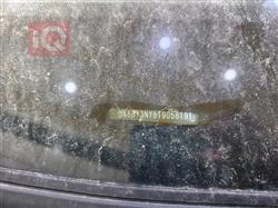 نيسان باترول